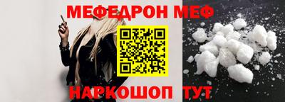 марки nbome Анжеро-Судженск