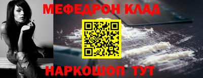 марки nbome Анжеро-Судженск
