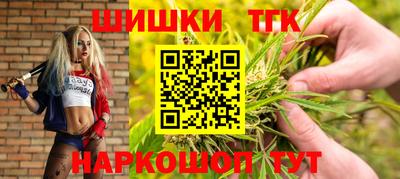 apvp Анапа