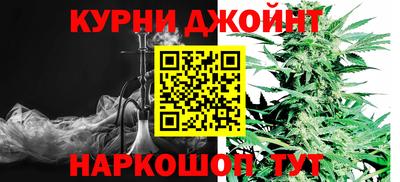 apvp Анапа