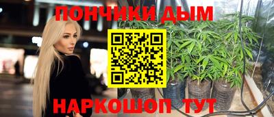 марки nbome Анжеро-Судженск
