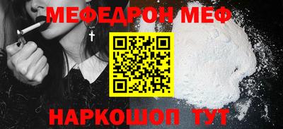 марки nbome Анжеро-Судженск
